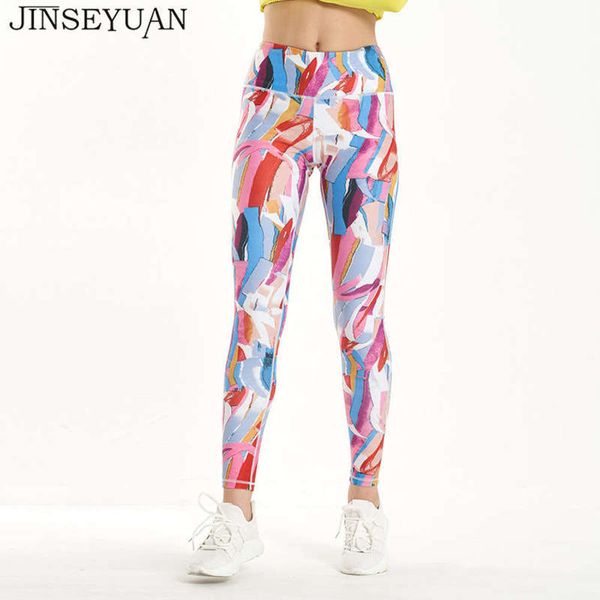 yoga new print tight and exercise hip lifting elastic slim running fitness pants, Gray
yoga new print tight and exercise hip lifting elastic slim running fitness pants, Gray