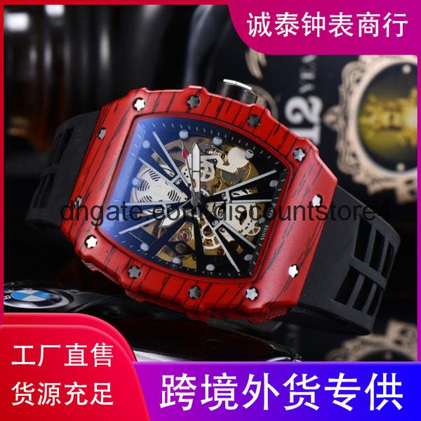2020 men's european leisure mechanical watch fully automatic mechanical fashion watch personalized mechanical watch, Slivery;brown
2020 men's european leisure mechanical watch fully automatic mechanical fashion watch personalized mechanical watch, Slivery;brown