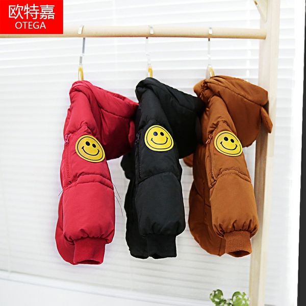 boys and girls down cotton padded clothes 2 winter clothes 5 baby coats baby children winter cotton padded jacket 6 thickened 3-year-old, Blue;gray
boys and girls down cotton padded clothes 2 winter clothes 5 baby coats baby children winter cotton padded jacket 6 thickened 3-year-old, Blue;gray