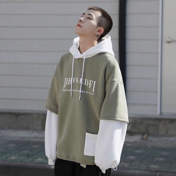fake two piece hooded sweater men's autumn winter ins loose plush, fashionable and versatile, Black
fake two piece hooded sweater men's autumn winter ins loose plush, fashionable and versatile, Black