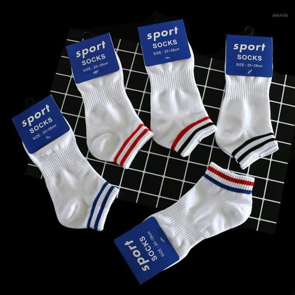 2 pairs of socks per group two-bar stripe casual sports socks men's cotton ankle boat thin college fashion man1, Black
2 pairs of socks per group two-bar stripe casual sports socks men's cotton ankle boat thin college fashion man1, Black