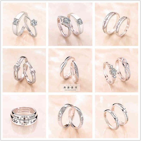 couple ring a pair of simple fashion temperament men and women, Silver 
couple ring a pair of simple fashion temperament men and women, Silver