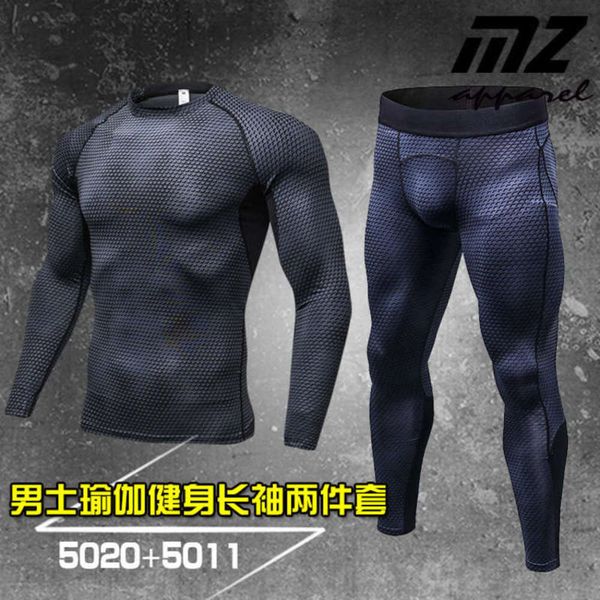 sleeve mz men's fitness suit long printing spring autumn running basketball training high elastic, breathable and tight two piece set, Gray
sleeve mz men's fitness suit long printing spring autumn running basketball training high elastic, breathable and tight two piece set, Gray
