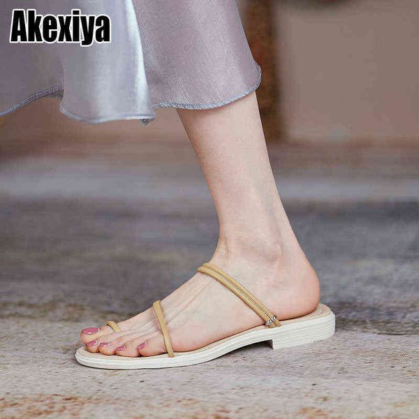 slippers new fahion women soft and comfortable flat bottomed ladie sandal simple caual shoe bc3486 220304, Black
slippers new fahion women soft and comfortable flat bottomed ladie sandal simple caual shoe bc3486 220304, Black