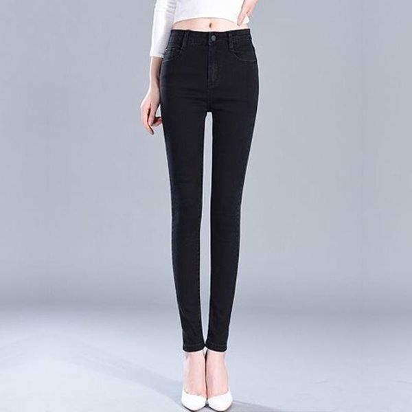 women's jeans spring autumn women elastic female loose casual high waist full length pencil pants plus size trouser kk0102, Blue
women's jeans spring autumn women elastic female loose casual high waist full length pencil pants plus size trouser kk0102, Blue