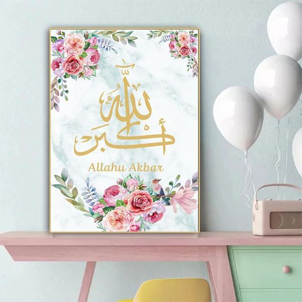 islamic wall art pink floral marble canvas paintings calligraphy muslim posters prints picture living room islam home decoration1
islamic wall art pink floral marble canvas paintings calligraphy muslim posters prints picture living room islam home decoration1