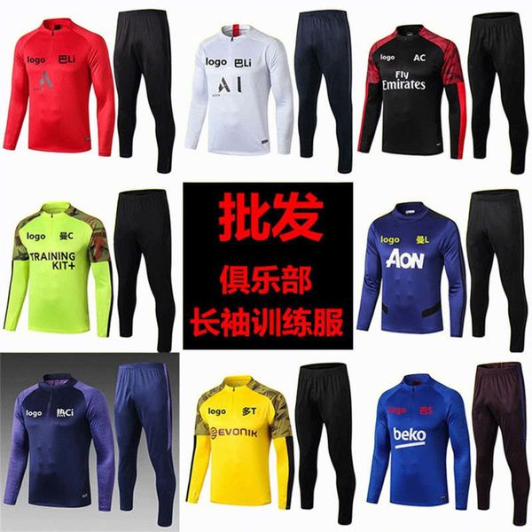 19-20 france main jersey barcelona long sleeve football coat paris real madrid training suit, Black
19-20 france main jersey barcelona long sleeve football coat paris real madrid training suit, Black