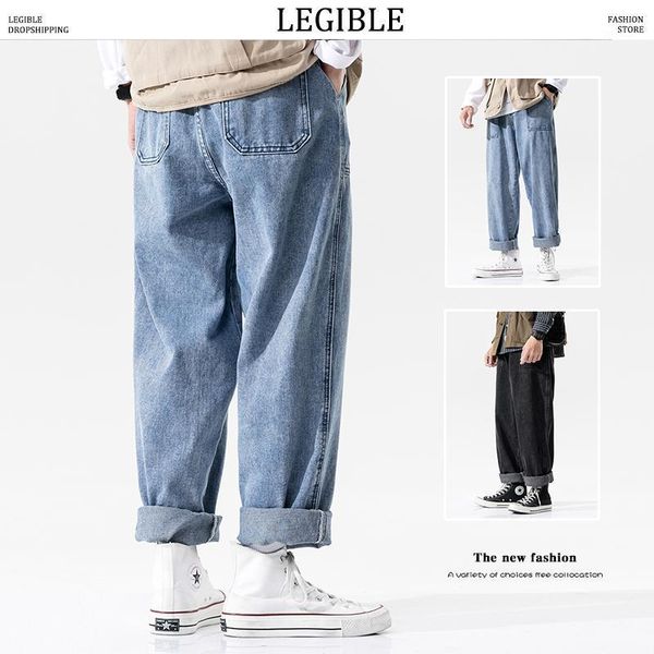 men's jeans high street hip hop mens 2021 wide leg man loose fashion vintage male denim pants clothes1, Blue
men's jeans high street hip hop mens 2021 wide leg man loose fashion vintage male denim pants clothes1, Blue
