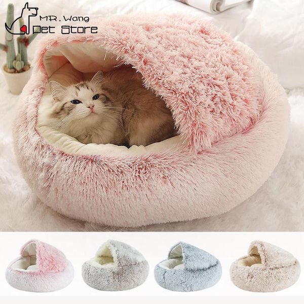 plush round cat bed cat warm house soft small dogs nest 2 in 1 pet bed cushion sleeping sofa long plush pet dog for1
plush round cat bed cat warm house soft small dogs nest 2 in 1 pet bed cushion sleeping sofa long plush pet dog for1