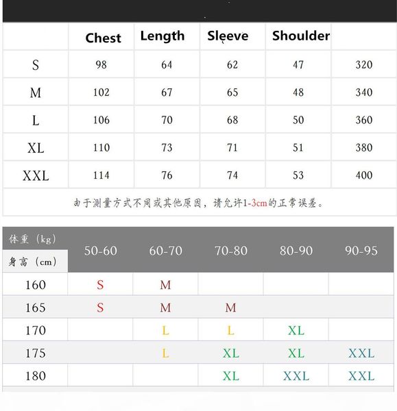 la casa de papel designer hoodies costume face sweatshirt men's raglan pullover the house of paper hoody men autumn tracksuit streetwea, Black
la casa de papel designer hoodies costume face sweatshirt men's raglan pullover the house of paper hoody men autumn tracksuit streetwea, Black