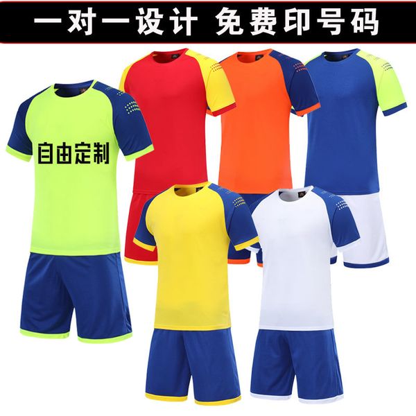 football boys students light board children summer training suit short sleeve competition team uniform sports shirt
football boys students light board children summer training suit short sleeve competition team uniform sports shirt