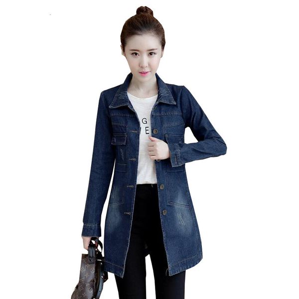 brim jaquette women longer casual slim basic women's coat plus size 5xl jacket jeans for the outwear oversize p167 m9d2, Black;brown
brim jaquette women longer casual slim basic women's coat plus size 5xl jacket jeans for the outwear oversize p167 m9d2, Black;brown