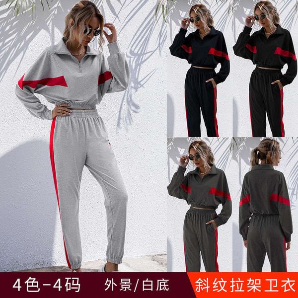 autumn / winter 2020 new hooded long sleeve splicing sweater suit casual sports pants for women, Gray
autumn / winter 2020 new hooded long sleeve splicing sweater suit casual sports pants for women, Gray