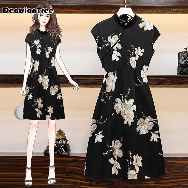 2020 chinese dress chinese cheongsam traditional wedding qipao woman elegant split dress female floral cheongsam1, Red
2020 chinese dress chinese cheongsam traditional wedding qipao woman elegant split dress female floral cheongsam1, Red