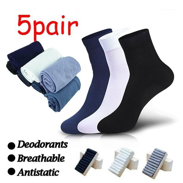 men's socks 5pairs men's styles black business men breathable autumn winter for male crew silk mens1
men's socks 5pairs men's styles black business men breathable autumn winter for male crew silk mens1