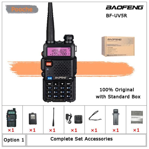 ce fcc baofeng uv5r vhf/uhf handheld two way radio uv-5r ham radio handheld walkie talkie chinese baofeng uv5r walky talky
ce fcc baofeng uv5r vhf/uhf handheld two way radio uv-5r ham radio handheld walkie talkie chinese baofeng uv5r walky talky