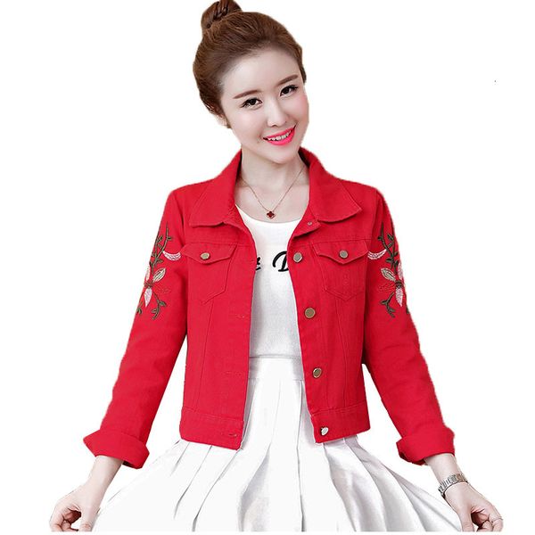 vintage korean denim spring female embroidered flowers short cowboy outerwear jacket plus size 3xl 44dm, Black;brown
vintage korean denim spring female embroidered flowers short cowboy outerwear jacket plus size 3xl 44dm, Black;brown