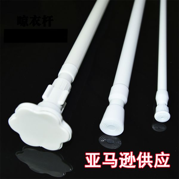 blossom multi white telescopic lacquer plum function shower rod hole clothes airing pole japanese door curtain
blossom multi white telescopic lacquer plum function shower rod hole clothes airing pole japanese door curtain