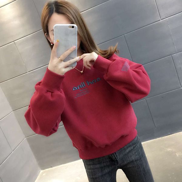 autumn and winter loose sweater women's short 2020 new plush thickened foreign style coat small european top, Black
autumn and winter loose sweater women's short 2020 new plush thickened foreign style coat small european top, Black