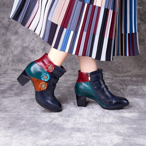 boots 2021 winter retro genuine leather ankle women shoes mixed colors round toe zip flower fashion boots1, Black
boots 2021 winter retro genuine leather ankle women shoes mixed colors round toe zip flower fashion boots1, Black