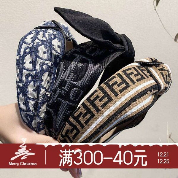 temperament style hairpin women's versatile simple go out net red korea wide brim hair band prsure headbandvt, Silver
temperament style hairpin women's versatile simple go out net red korea wide brim hair band prsure headbandvt, Silver