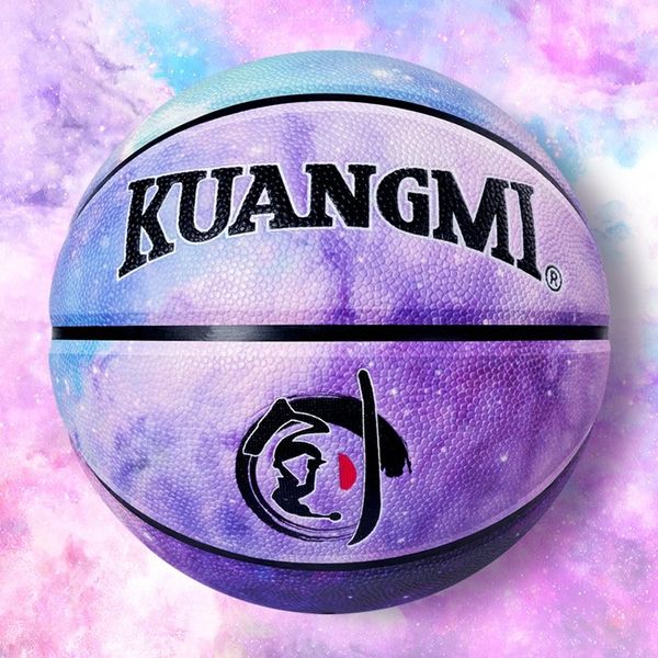 kuangmi starry night basketball ball van gogh personality fancy no.7 pu standard competition indoor and outdoor
kuangmi starry night basketball ball van gogh personality fancy no.7 pu standard competition indoor and outdoor