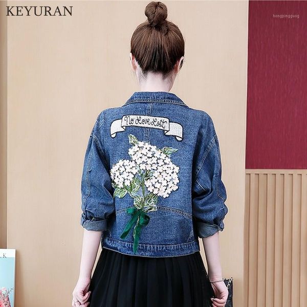 2019 autumn embroidery flower cowboy loose coat female denim jeans jacket women chaqueta mujer streetwear boyfriend large sizes1, Black;brown
2019 autumn embroidery flower cowboy loose coat female denim jeans jacket women chaqueta mujer streetwear boyfriend large sizes1, Black;brown