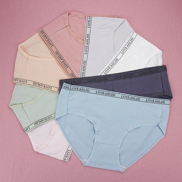underwear cotton seamless panties women japan korean briefs shorts panty mid-rise fashion inscription soft underpants, Black;pink
underwear cotton seamless panties women japan korean briefs shorts panty mid-rise fashion inscription soft underpants, Black;pink