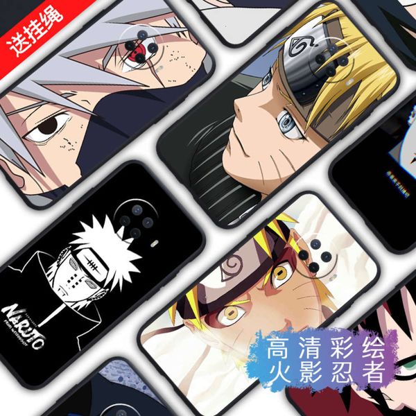 seoppoace2 mobile phone case ace2 naruto silica gel all inclusive soft border protection two dimensional tide brand men's and women
seoppoace2 mobile phone case ace2 naruto silica gel all inclusive soft border protection two dimensional tide brand men's and women