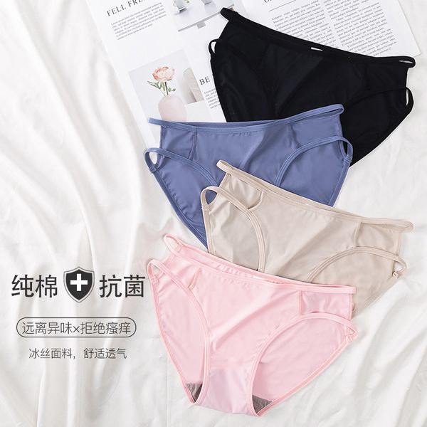 womens underwear comfortable low waist cotton crotch and breathable pure color ice silk traceless underwear for women, Black;pink
womens underwear comfortable low waist cotton crotch and breathable pure color ice silk traceless underwear for women, Black;pink