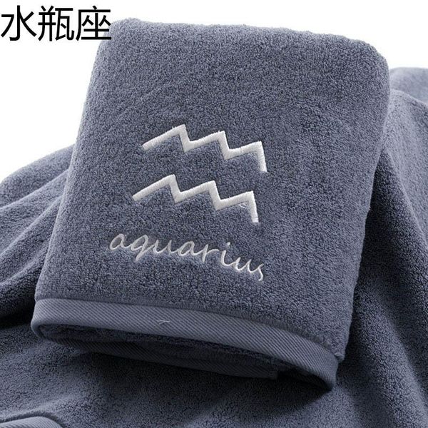 100% cotton bath towel constellation pattern white grey embroidered bath towel girl/men bathroom rectangle bath towel 70*140cm wmtbev
100% cotton bath towel constellation pattern white grey embroidered bath towel girl/men bathroom rectangle bath towel 70*140cm wmtbev