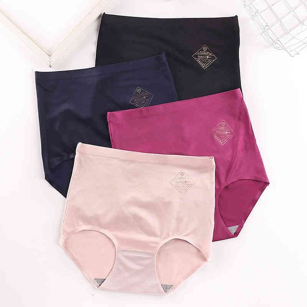 traceless high waist large abdominal underwear ice silk women's graphene antibacterial pure cotton crotch hip lift traceless, Black;pink
traceless high waist large abdominal underwear ice silk women's graphene antibacterial pure cotton crotch hip lift traceless, Black;pink