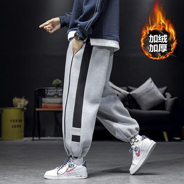 2020 autumn new men's korean version loose tide brand wild sports casual plush trousers sweatpants black
2020 autumn new men's korean version loose tide brand wild sports casual plush trousers sweatpants black