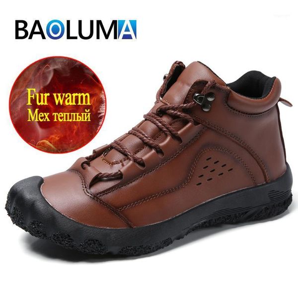 boots men's thick plush warm winter british style platform shoes handmade leather motorcycle1, Black
boots men's thick plush warm winter british style platform shoes handmade leather motorcycle1, Black