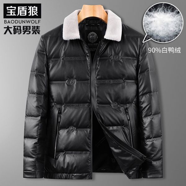 young fashionable plus-size men down jacket oversized male wool jacket coat lapels in the fall and winter of fat q1209, Black
young fashionable plus-size men down jacket oversized male wool jacket coat lapels in the fall and winter of fat q1209, Black