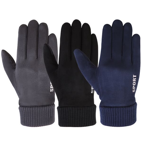 gloves men's warm touch screen in autumn and winter, Blue;gray 
gloves men's warm touch screen in autumn and winter, Blue;gray