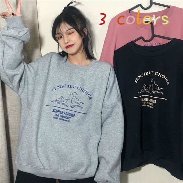 hoodies women printed o-neck all-match loose korean style womens pullover sweatshirt plus velvet warm leisure fashion ulzzang y200915, Black
hoodies women printed o-neck all-match loose korean style womens pullover sweatshirt plus velvet warm leisure fashion ulzzang y200915, Black