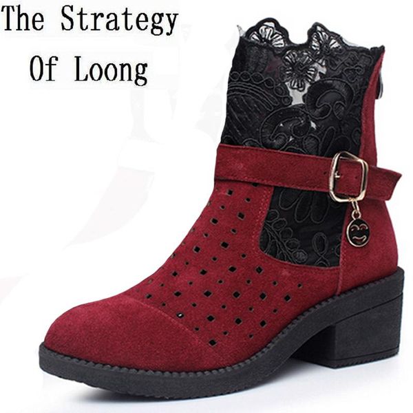 boots thick mid heel lace gauze cut out summer sandals lady nubuck leather buckle cutout ankle size 35-41 sxq0731, Black
boots thick mid heel lace gauze cut out summer sandals lady nubuck leather buckle cutout ankle size 35-41 sxq0731, Black