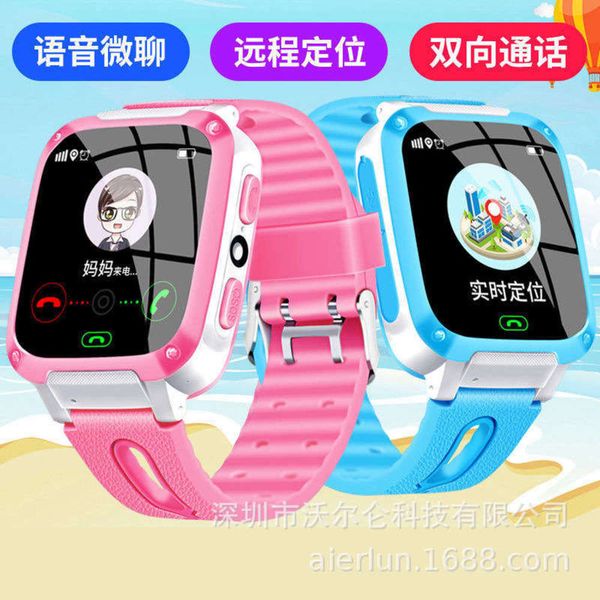 positioning children's telephone watch touch waterproof children's smart watch student children's watch, Slivery;brown
positioning children's telephone watch touch waterproof children's smart watch student children's watch, Slivery;brown