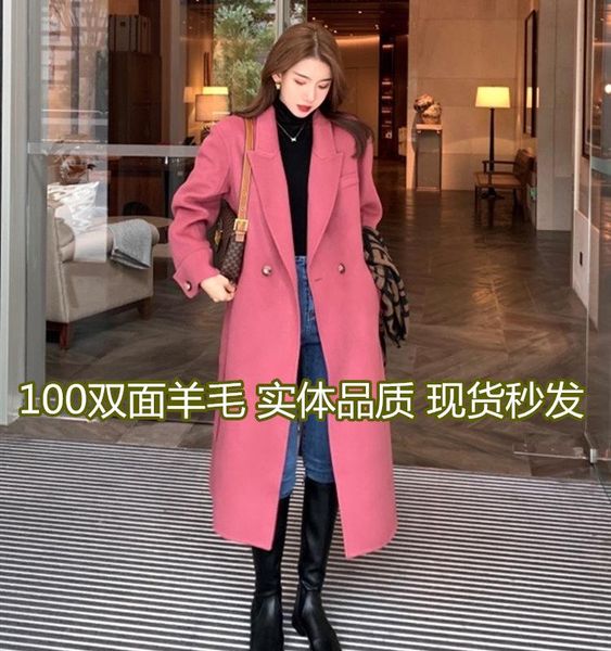 high end cashmere coat women's double-sided tweed coat pink medium length over the knee 2021 new, Black
high end cashmere coat women's double-sided tweed coat pink medium length over the knee 2021 new, Black