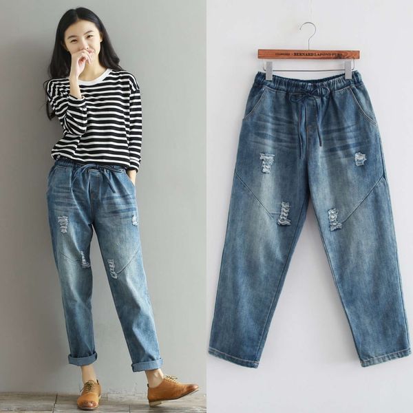 spring new korean version of white broken hole loose and versatile jeans women's elastic waist casual harem pants, Blue
spring new korean version of white broken hole loose and versatile jeans women's elastic waist casual harem pants, Blue