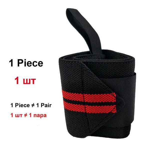 1 pcs adjustable wrist brace support wristband coyoco brand professional sports weightlifting wristbands wrist protect yellow bbyaeu
1 pcs adjustable wrist brace support wristband coyoco brand professional sports weightlifting wristbands wrist protect yellow bbyaeu
