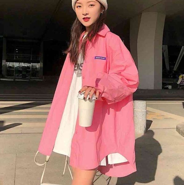 Women's Blouses & Shirts web celebrity Summer long sleeve shirt small female college students loose and comfortable pure cotton, simple, White
Women's Blouses & Shirts web celebrity Summer long sleeve shirt small female college students loose and comfortable pure cotton, simple, White