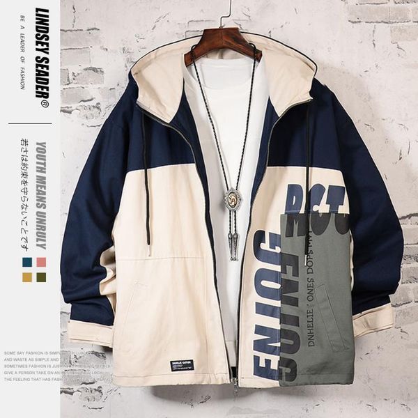 lindsey seader harajuku track jacket windbreaker men hip hop streetwear hooded jacket 2020 casual hoodie coat hipster1, Black;brown
lindsey seader harajuku track jacket windbreaker men hip hop streetwear hooded jacket 2020 casual hoodie coat hipster1, Black;brown