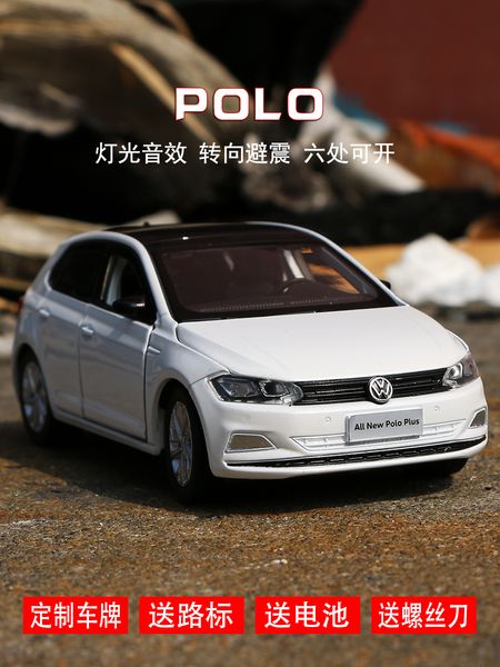 volkswagen polo six shock absorber steering alloy acousto optic toy simulation car model ornaments
volkswagen polo six shock absorber steering alloy acousto optic toy simulation car model ornaments