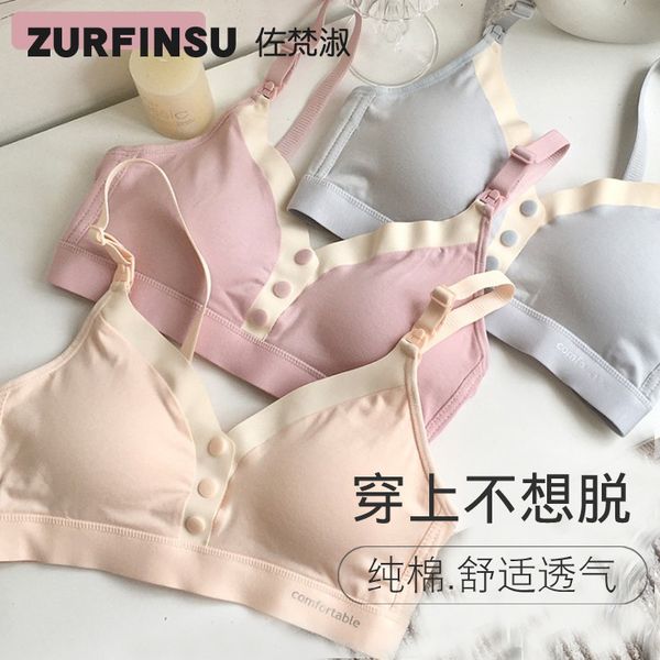 women's underwear breast-feeding women gather after delivery anti sagging breast feeding open button bra for pregnant pure, White
women's underwear breast-feeding women gather after delivery anti sagging breast feeding open button bra for pregnant pure, White