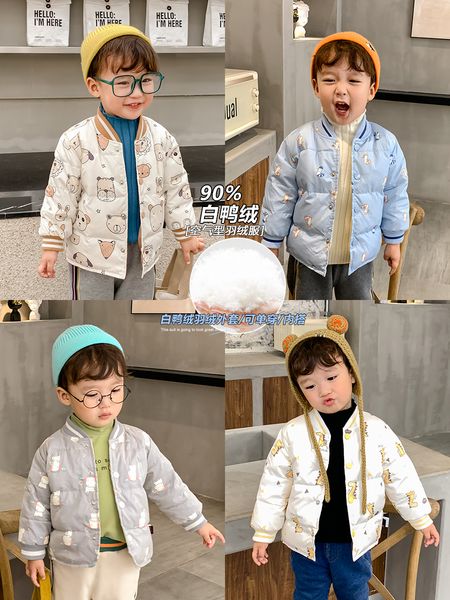 jacket boys' coat lightweight inner liner warm white duck down baby children's winter clothes fashion, Blue;gray
jacket boys' coat lightweight inner liner warm white duck down baby children's winter clothes fashion, Blue;gray