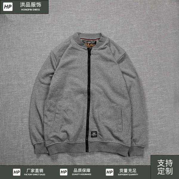 autumn and winter new sports casual cotton pullover men's loose zipper crew neck sweater for men, Gray
autumn and winter new sports casual cotton pullover men's loose zipper crew neck sweater for men, Gray