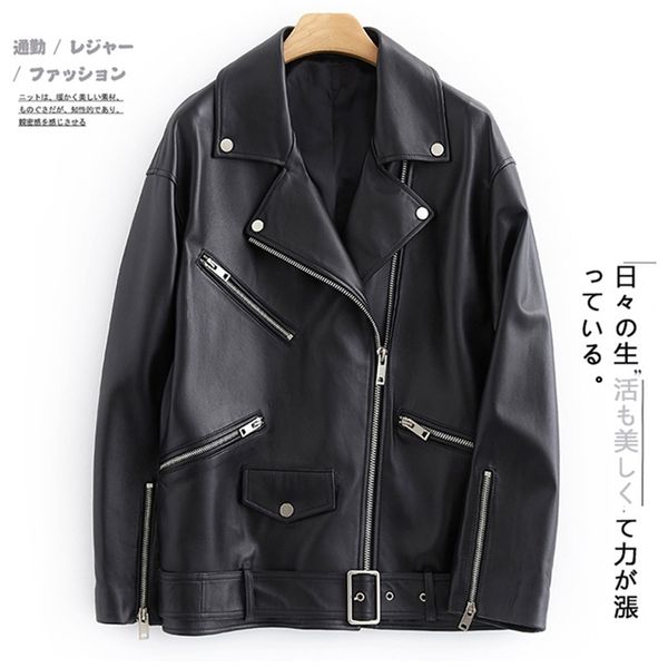 lautaro black faux leather biker jacket women drop shoulder long sleeve zipper plus size motorcycle jacket 5xl 6xl women clothes 201226
lautaro black faux leather biker jacket women drop shoulder long sleeve zipper plus size motorcycle jacket 5xl 6xl women clothes 201226