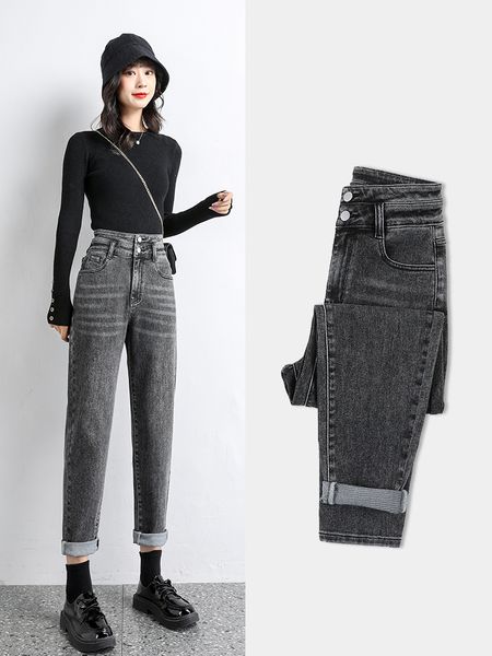 plus size winter women jeans high waist female harem pants autumn jeans for girls women boyfriend jeans trousers blue lady pants y1214
plus size winter women jeans high waist female harem pants autumn jeans for girls women boyfriend jeans trousers blue lady pants y1214